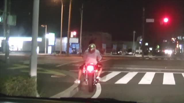 Japanese Motorcycle Gang: Bosozoku