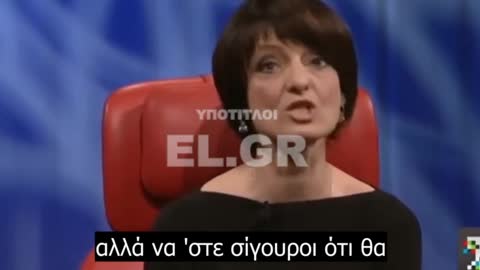 Χάραγμα της βιολογικής και ψηφιακής σύγκλισης