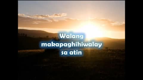 Walang makapaghihiwalay