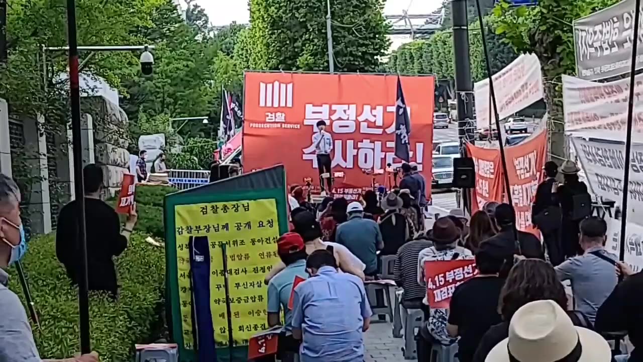 20200711_V3_S01(2HfTNu3Omi4)20살 애숭이 초년생도 부정선거에 항거하는데, 부정선거 뭍히는데 일조하렵니까_