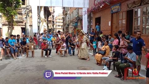 Pachali Bhairav 12 Barsa Jatra, Gathu Pyakha, Jya Bahal, Kathmandu, 2081, Day 2, Part I