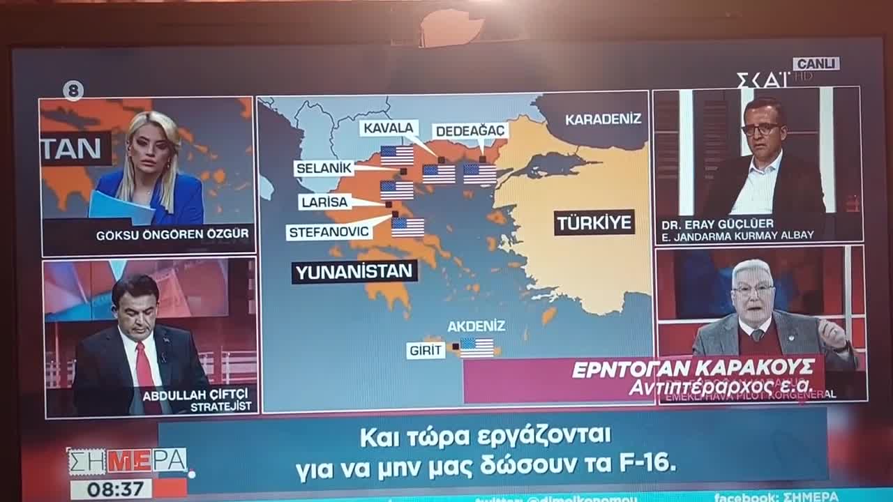 Φαε ενα κεμπαμπ να ηρεμησεις