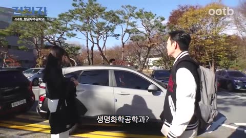 The Top-tier level in Engineering, KAIST [KAIST Aerospace Engineering]ㅣJeongwaja ep.44 [EN/JP/ID/TH]