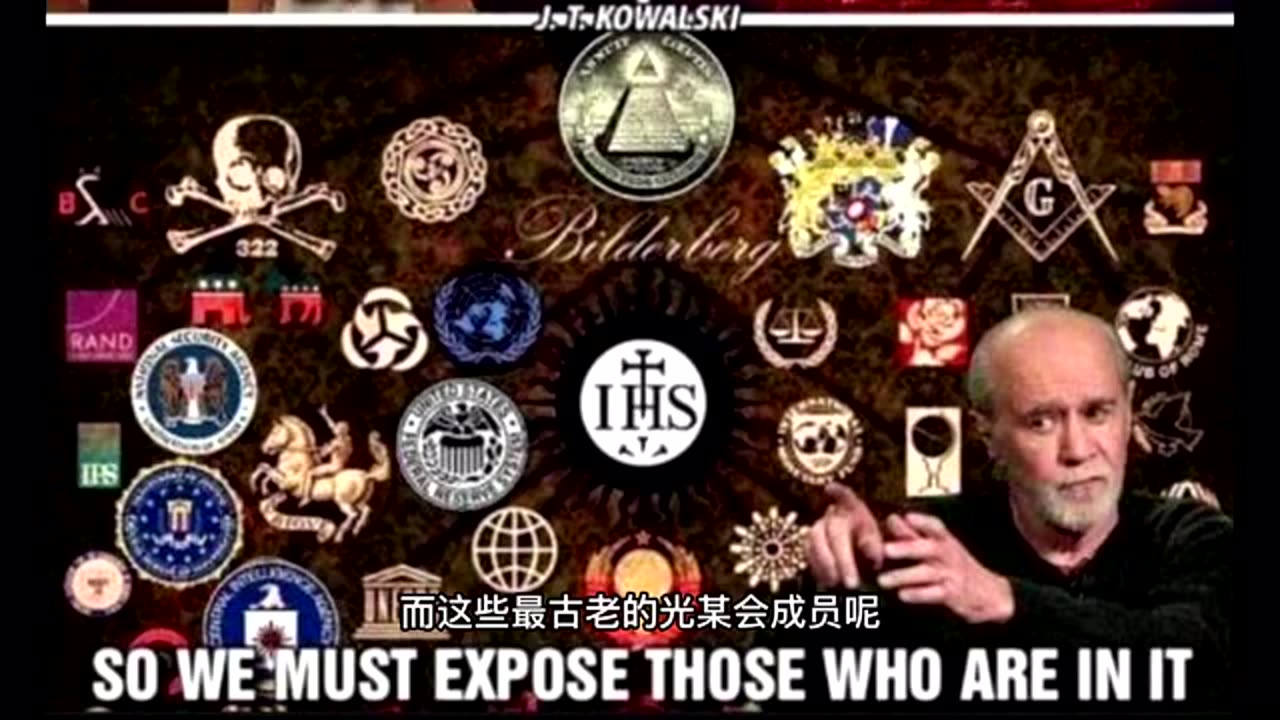 Jay Parker Illuminati Whistle-blower (Part 1) 光某會揭露人