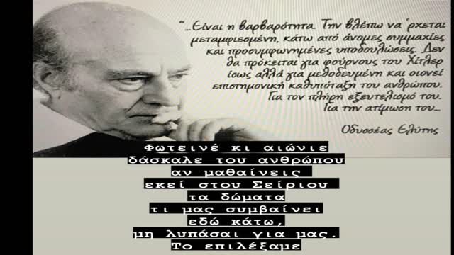 30 αργυρια