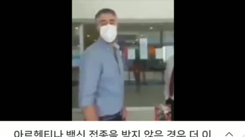 20220107_[펌] [troykim6545] 미접종자 /내 돈을 찾을수 없다