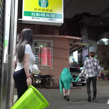 WTF... 是怎麼樣🥲