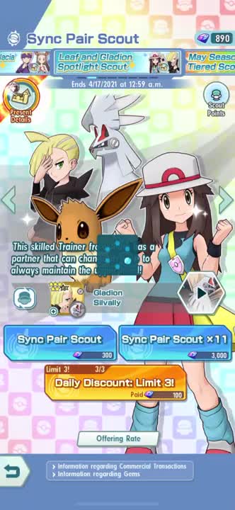Pokémon Masters EX - Leaf and Gladion Spotlight Scout Opening