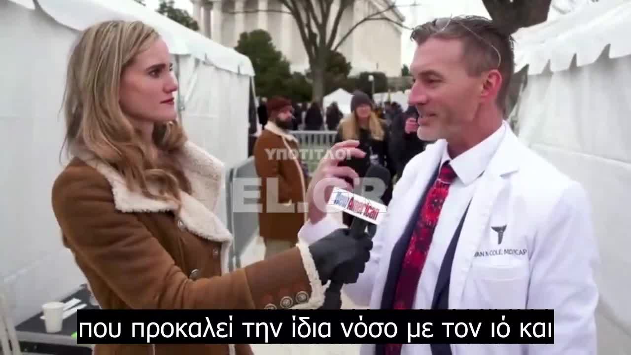 Dr. Ryan Cole - εκτόξευση σε ιογενείς λοιμώξεις, αυτοάνοσα και καρκίνους μετά το εμβόλιο