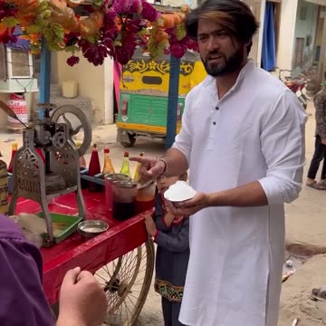 Pan flavour ice cream