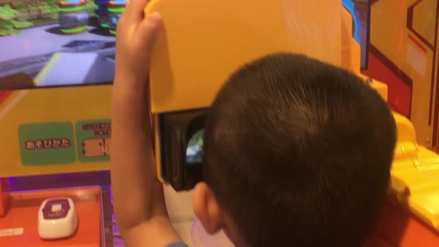 play games in ions