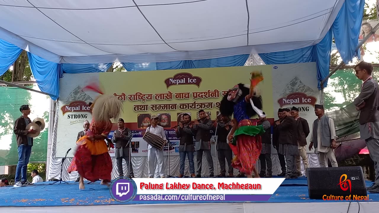 Palung Lakhey Dance, 6th Rastriya Lakhe Nach Pradarshani, Machhegaun, 2080 Day 2 Part XXII
