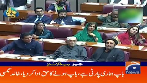 Geo news headline about X prime minister imran khan