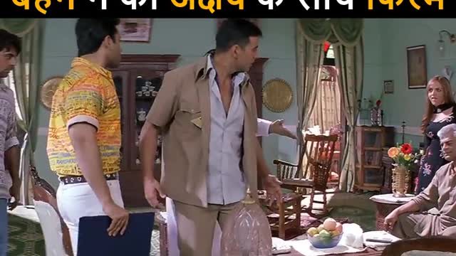 Akshay Kumar Comedy Scene Video