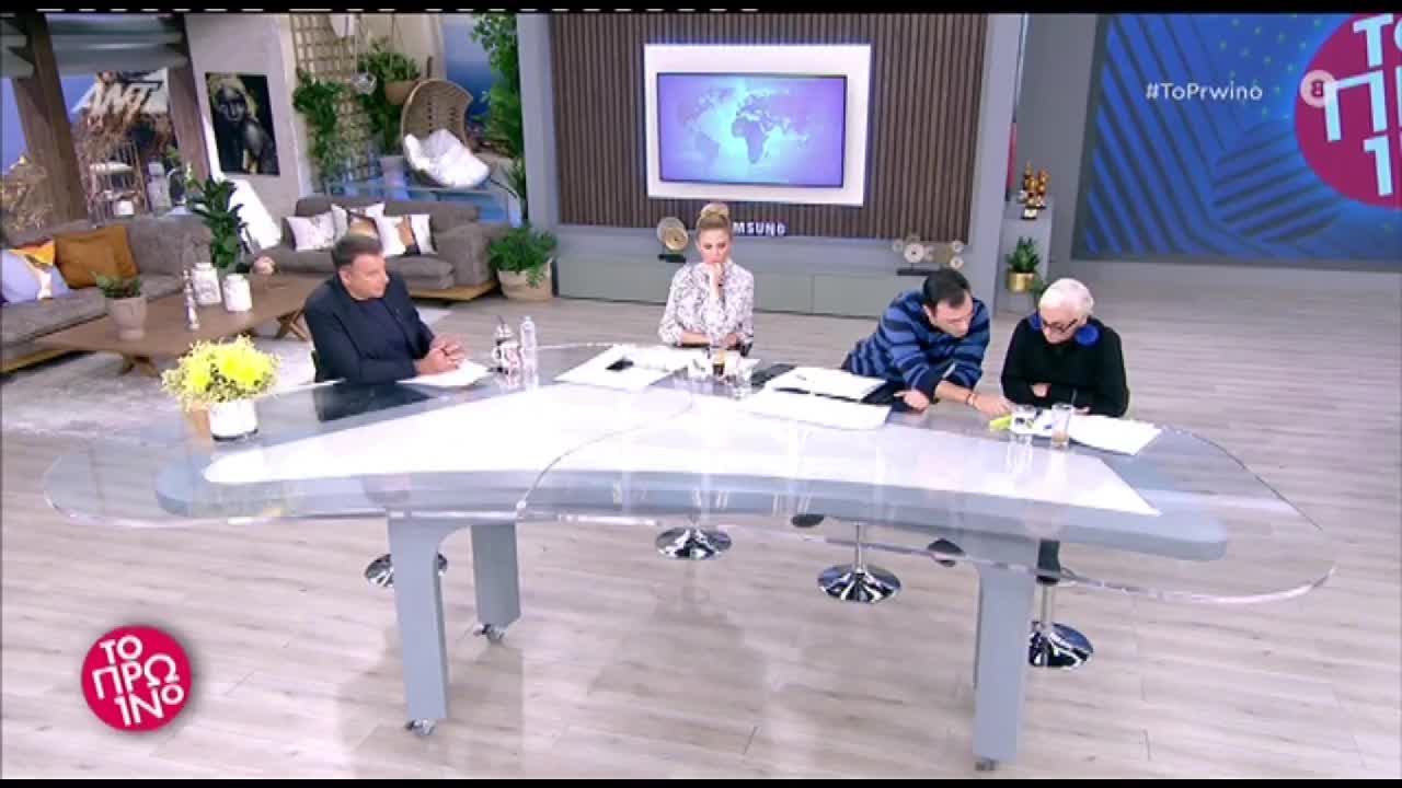 Φειγ βολάν φωτογραφίες και βίντεο της μικρής