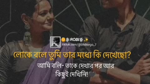 My life post