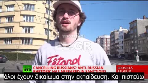 Κι άλλες κυρώσεις εναντίον απλών Ρώσων πολιτών