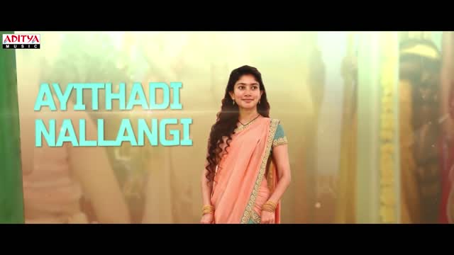 Lovestory Songs | Naga Chaitanya | Sai Pallavi | Sekhar Kammula | Pawan Ch