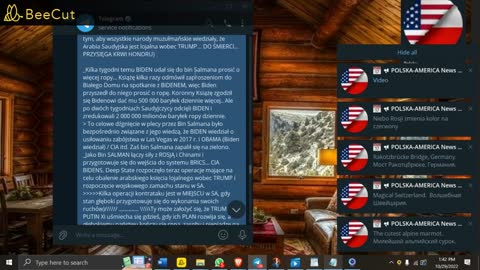 ⚡️ NEWS FLASH - 30 Paz 2022 ⚡️