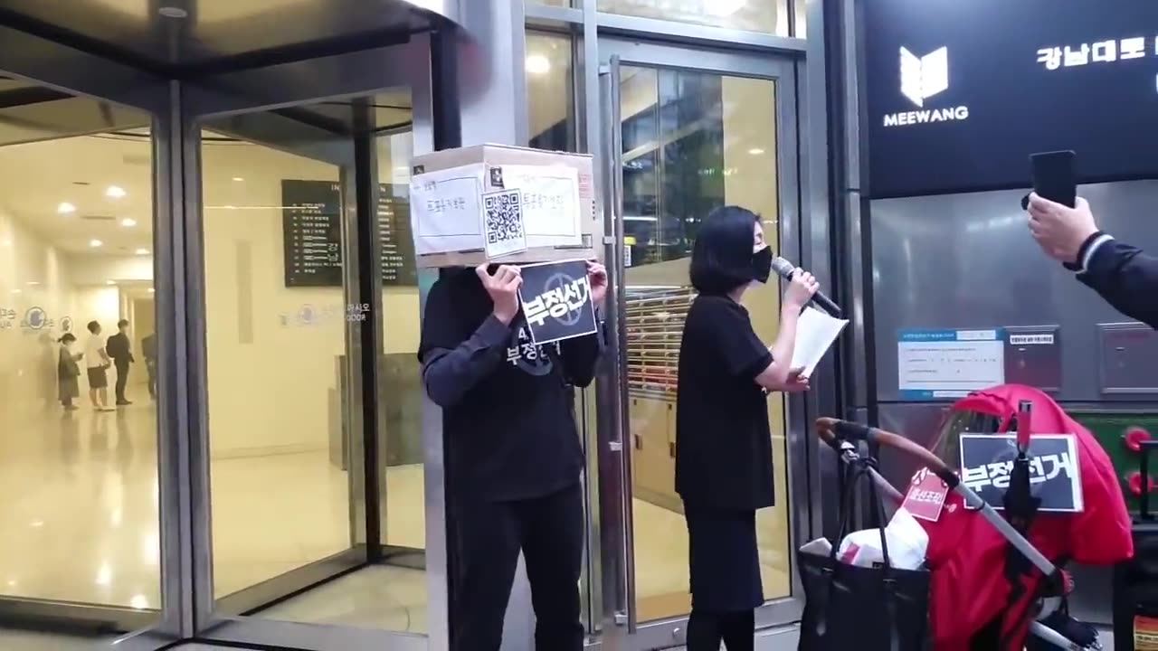 20200520_V3_S01(GUoHNaYmEfs)서울대•이화여대 커뮤티니 회원으로서 강남 거리에 나와