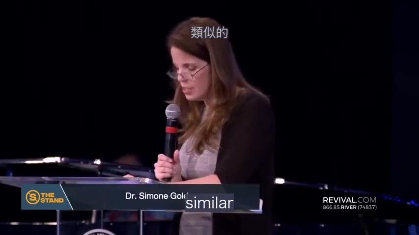 (中英文字幕)疫苗的真相 The truth about covid-19 vaccine