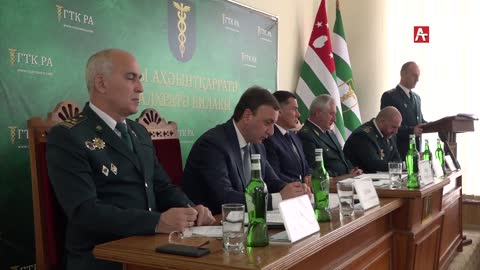 Коллегия ГТК Абхазии