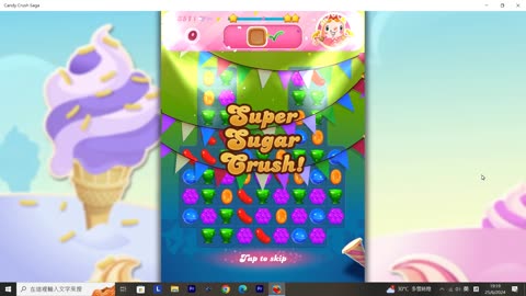 Candy Crush Saga Record (Level 351)