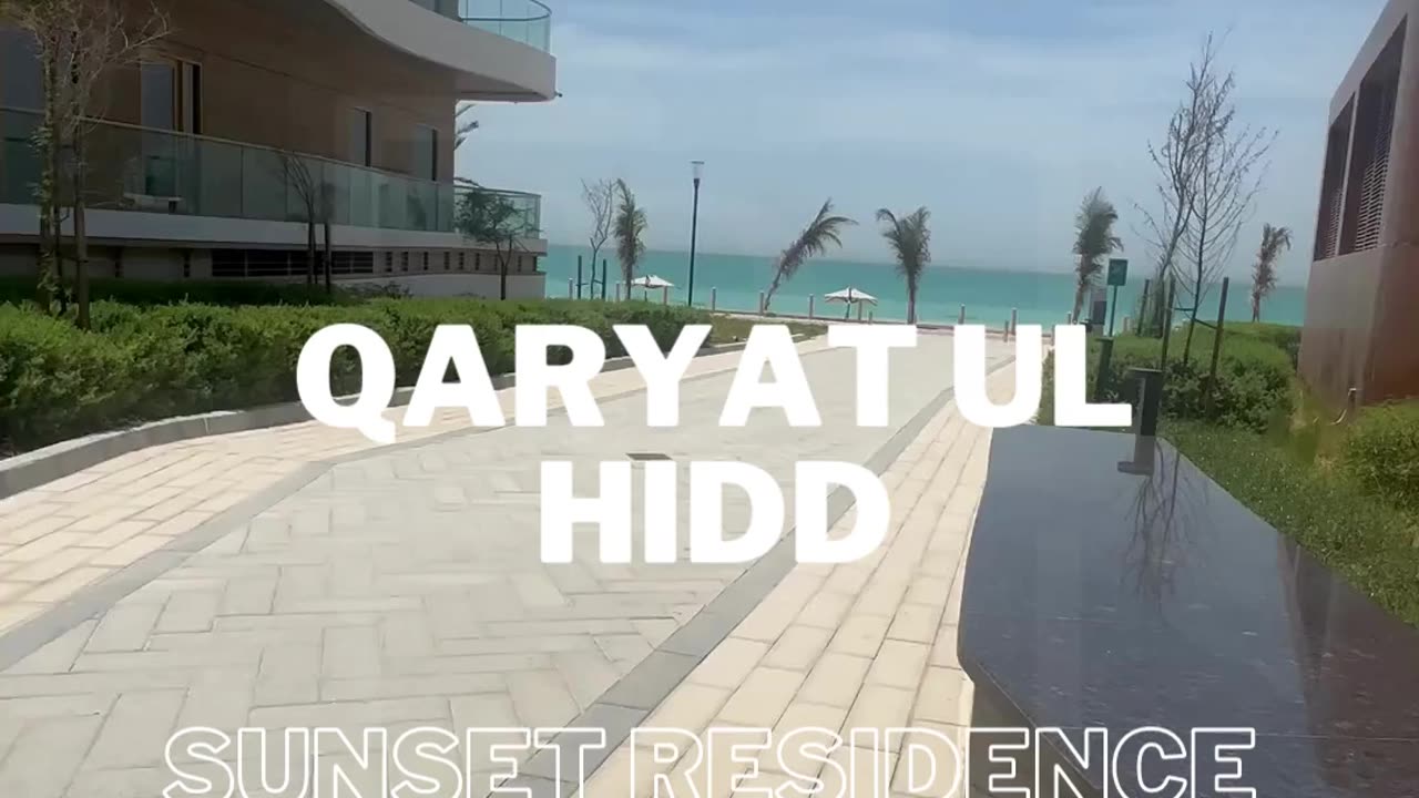 Qaryat Al Hidd - Sunset Residences | Saadiyat Island