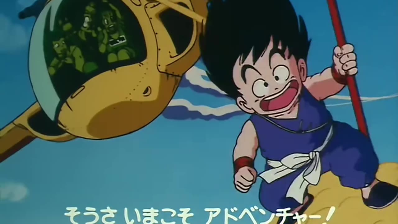 DRAGON BALL 01x13 La gran transformacion de Goku