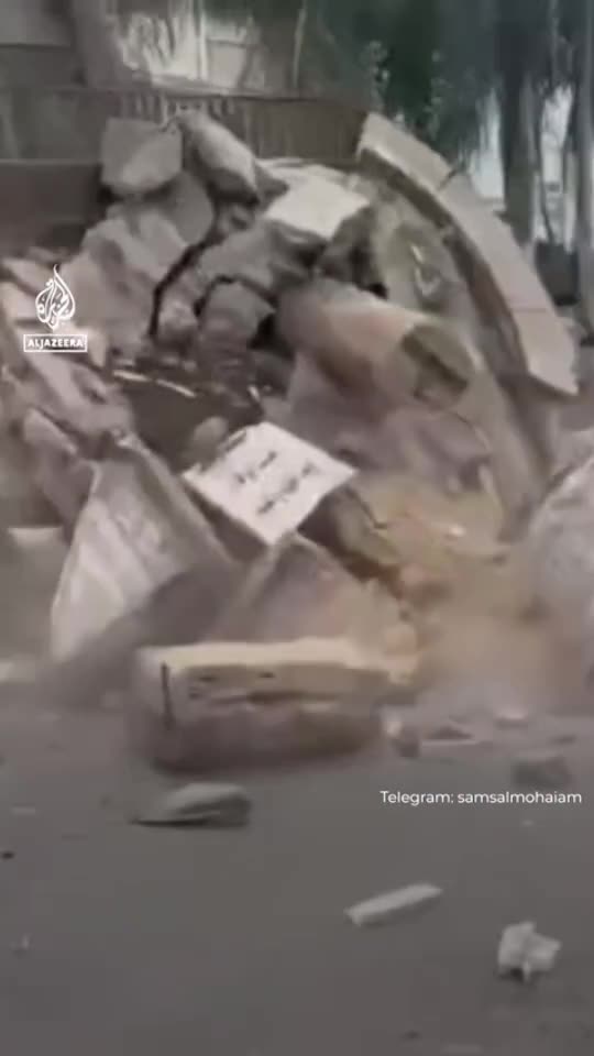 YASSER ARAFAT MEMORIAL DESTROYED BY ISRAELI FORCES