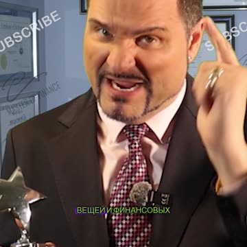 Всегда верь в свои мечты