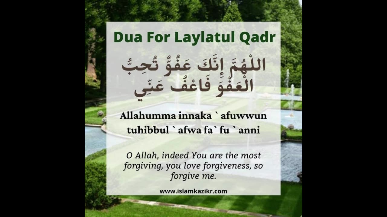 Dua for Laylatul Qadr 2