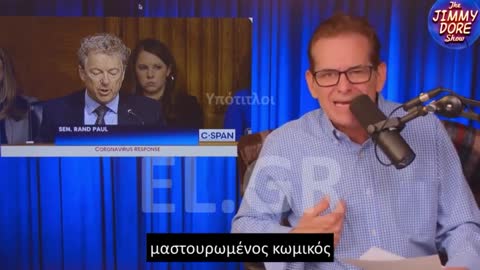 Ο BILL GATES ΑΛΛΑΖΕΙ ΤΟ ΑΦΗΓΗΜΑ ΤΟΥ