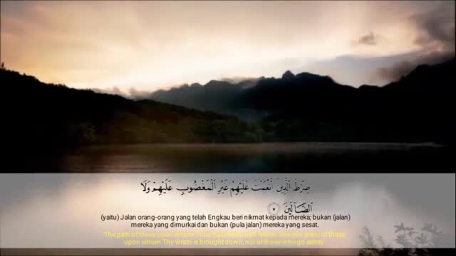 Recital Surah Al Fatihah. Top Recital