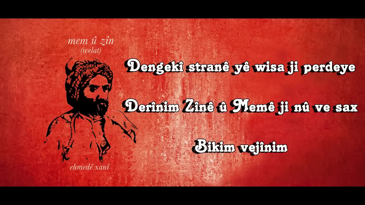 Hivron- Ji Dil