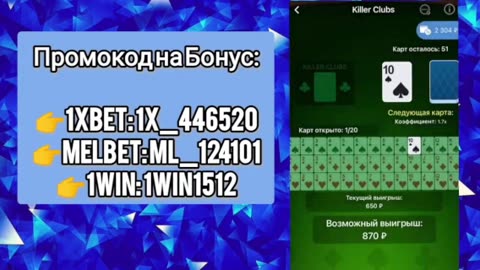 24/7 + 3 СТРАТЕГИИ 1XBET В ОДНОМ ВИДЕО!. Apple of fortune. золото запада. 1xbet как заработать денег