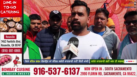 Punjabi Radio USA Live