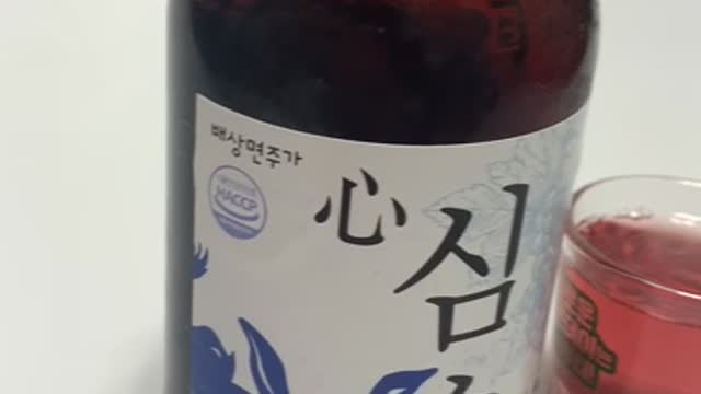 Korean alcohol 'simsul'