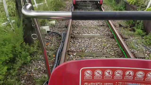 riding railbike in Korea Uiwang lake