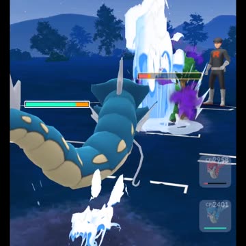 Pokémon GO 18-Rocket Grunt