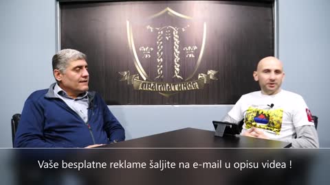 Koje je veroispoesti tj. kojoj crkvi pripada (Miroljub Petrović)