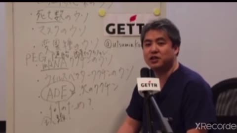 医師 内海聡 氏、コロナワクチン3回目は打ってはいけない！世界に発信。