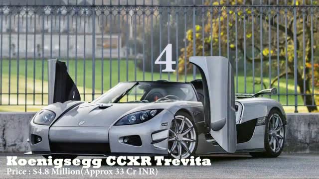 List of Top 10 Most Expensive Cars In The World