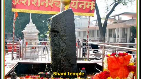 Shingnapur shanidev temple