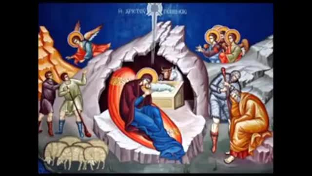 ΧΡΙΣΤΟΣ ΓΕΝΝΑΤΑΙ ΔΟΞΑΣΑΤΕ - ΜΥΣΤΗΡΙΟΝ ΞΕΝΟΝ - ΜΕΓΑΛΥΝΟΝ ΨΥΧΗ ΜΟΥ .