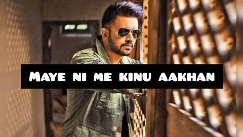 Maye ni mein kinu aakhaan l Atif Aslam