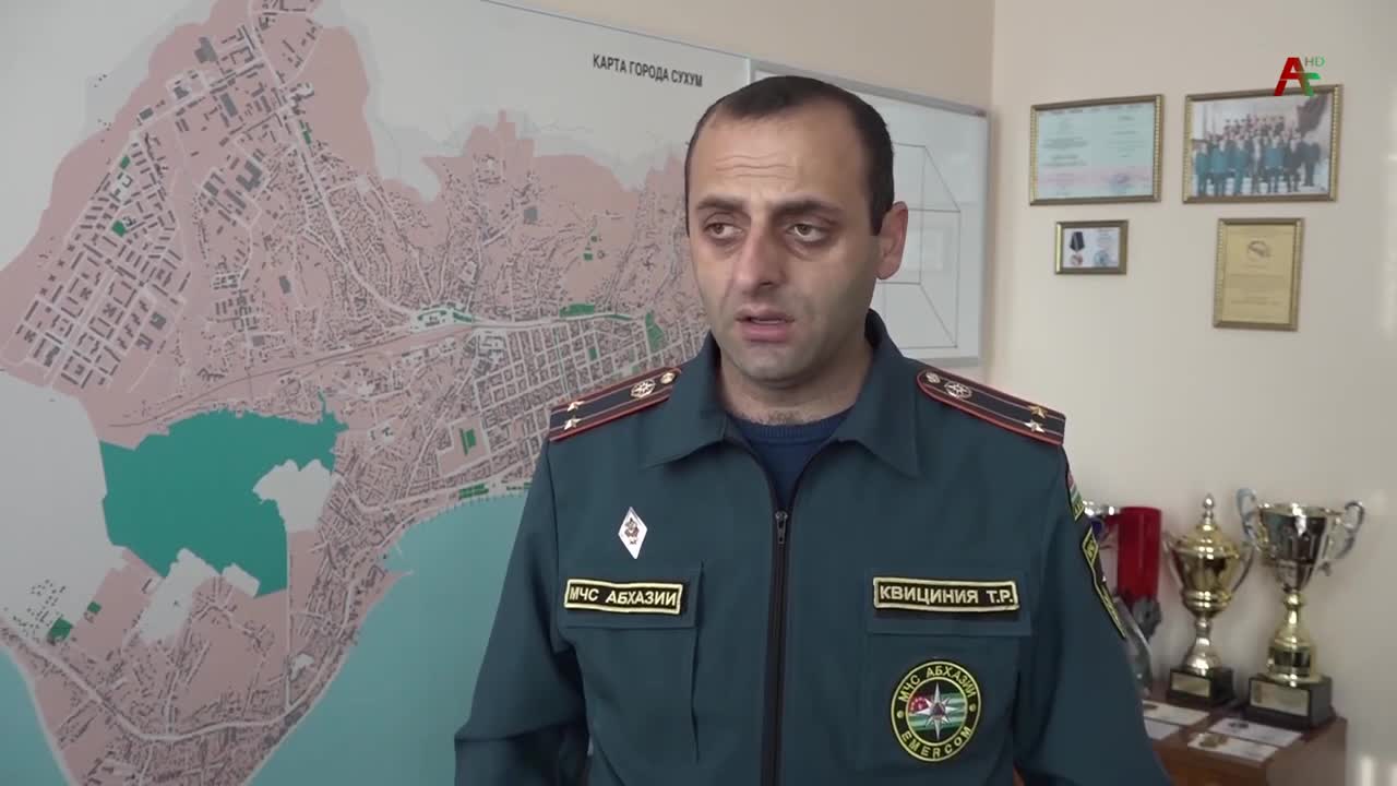 Новости Абхазии - 16.12.2021