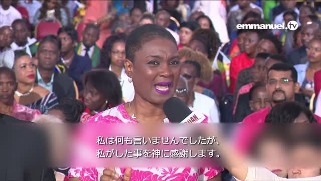 WATCH TB JOSHUA CAST OUT A DEADLY DEMON!!! 悪魔の声にコントロールされていた女性!