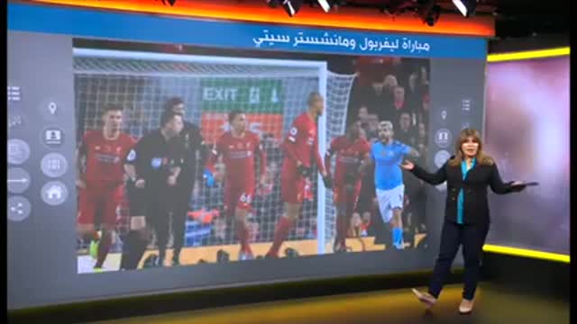 Is_disabled_mohamed_salah_ in_ Manchester_city_city_premierl