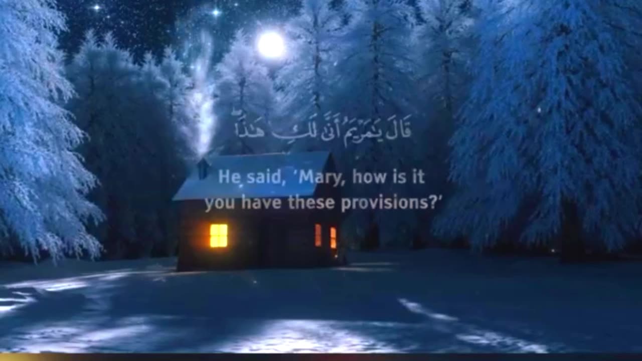 Beautiful Quran Recitation #quran